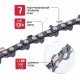 Цепь пильная для цепных пил P.I.T. ASCH01-0428R