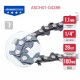 Цепь пильная для цепных пил P.I.T. ASCH01-0428R