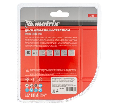 Диск алмазный, отрезной Turbo Extra, 115 х 22.2 мм, сухая резка Matrix Professional Диск алмазный, отрезной Turbo Extra, 115 х 22.2 мм, сухая резка Matrix Professional