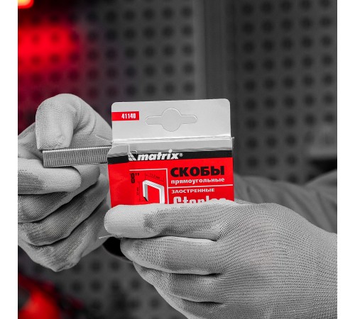 Скобы, 10 мм, для мебельного степлера, заостренные, тип 53, 1000 шт Matrix