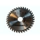 Диск пильный БОЕКОМПЛЕКТ B9022-125-22-36