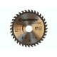 Диск пильный БОЕКОМПЛЕКТ B9022-125-22-36