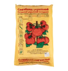 Укрывной материал Спанбонд, Эконом, марка 60, 2.1 х 10 м, белый