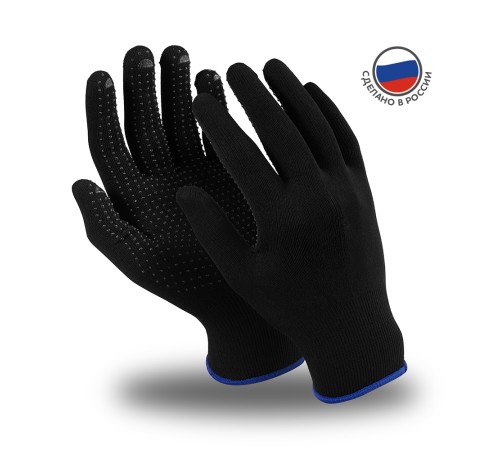 Перчатки Manipula Specialist® Микрон Блэк ПВХ (нейлон+ПВХ), MG-112