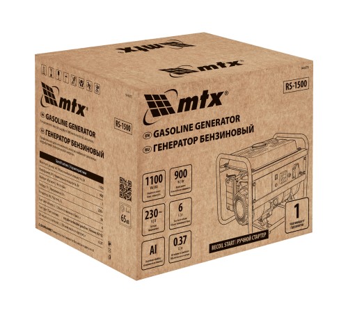 Генератор бензиновый RS-1500, 1,1 кВт, 230В, ручной стартер MTX
