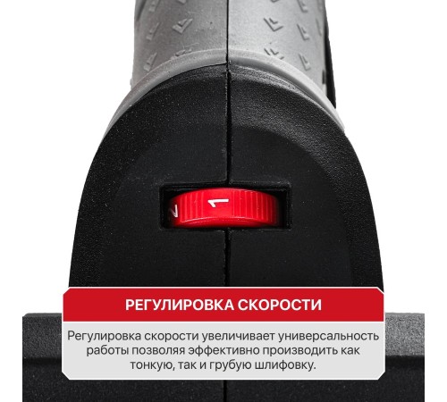 Шлифмашина ленточная сетевая P.I.T. PBS75-C1