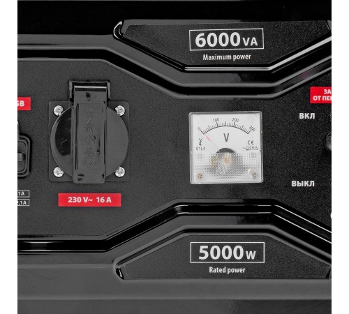 Генератор бензиновый RS-7000, 6 кВт, 230В, ручной стартер MTX
