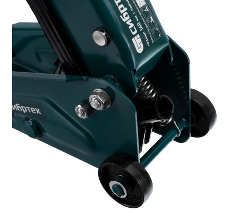 Домкрат гидравлический подкатной, 2,5 т, 148-387 мм Сибртех