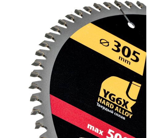 Пильный диск по дереву ф305 х 32 мм, 80 зубьев Denzel