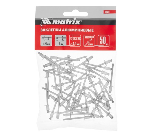 Заклепки, 4.0 х 6 мм, 50 шт. Matrix Заклепки, 4.0 х 6 мм, 50 шт. Matrix