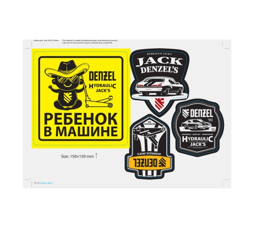 Домкрат гидравлический подкатной, 2,5 т, 85-430 мм, быстрый подъем, низкий подхват, проф. Denzel