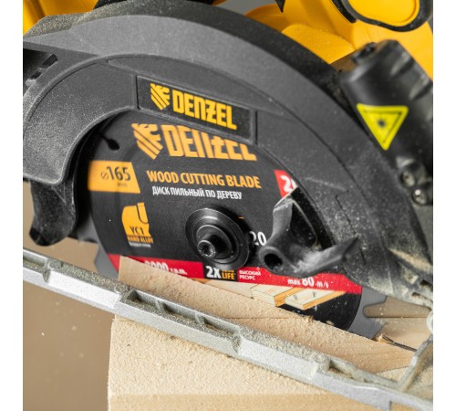 Пильный диск по дереву с гвоздями, ф165 х 20 мм, 20 зубов Denzel