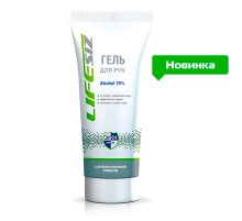 Гель антибактерицидный Элен™ 100 мл (спирт 70%)