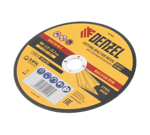 Круг отрезной по металлу, 180 х 2,0 х 22,2 мм, WA46TBF// Denzel