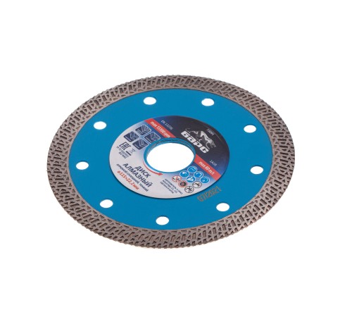 Диск алмазный, сплошной 115 х 22.2 мм, тонкий, сухая/мокрая резка Барс