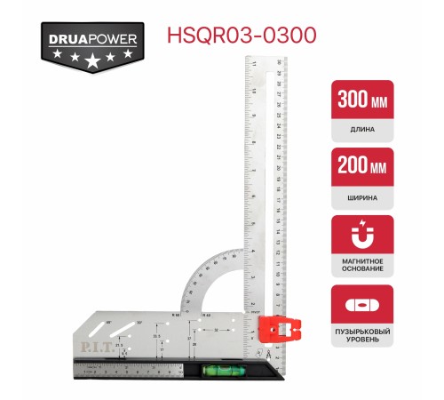 Угольник разметочный с уровнем P.I.T. DRUA HSQR03-0300
