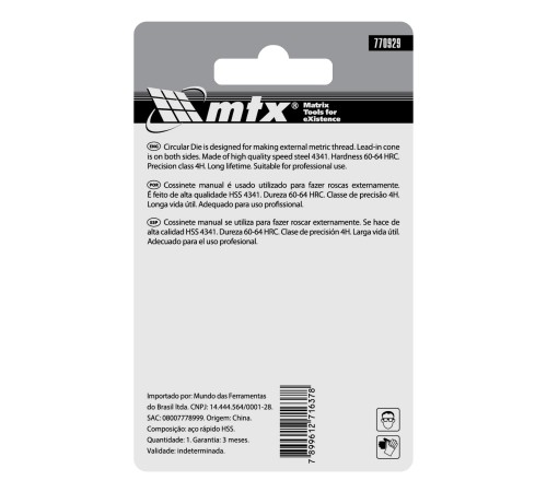 Плашка М10 х 1.5 мм, Р6М5 MTX