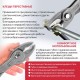 Клещи переставные с двойным захватом P.I.T. ADVANCE HPLP07-0200