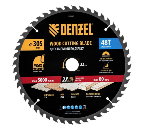 Пильный диск по дереву ф305 х 32 мм, 48 зубьев Denzel