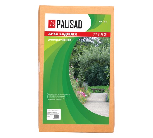 Арка садовая декоративная для вьющихся растений, 227 х 128 см Palisad Арка садовая декоративная для вьющихся растений, 227 х 128 см Palisad