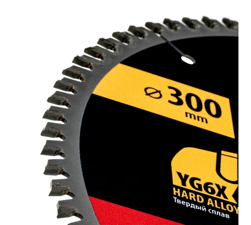 Пильный диск по ламинату ф300 х 30 мм, 80 зубьев Denzel