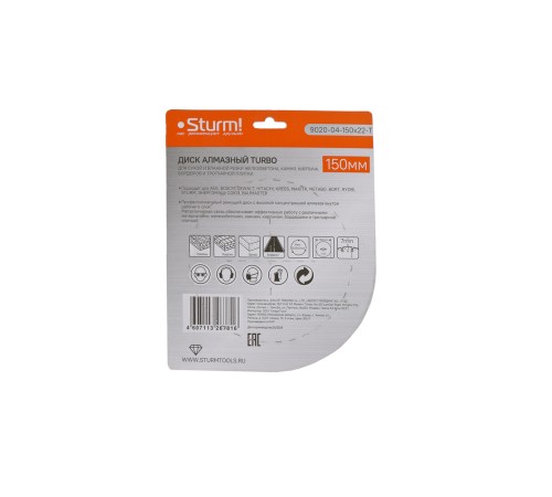 Диск алмазный Sturm! 9020-04-150x22-T Диск алмазный Sturm! 9020-04-150x22-T