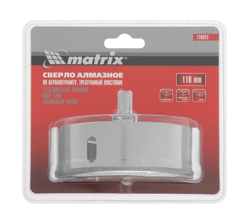 Сверло алмазное по керамограниту, 110 х 67 мм, трехгранный хвостовик Matrix