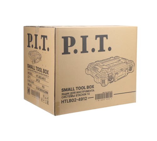 Ящик для инструментов системы STACKIN P.I.T. HTLB02-4912