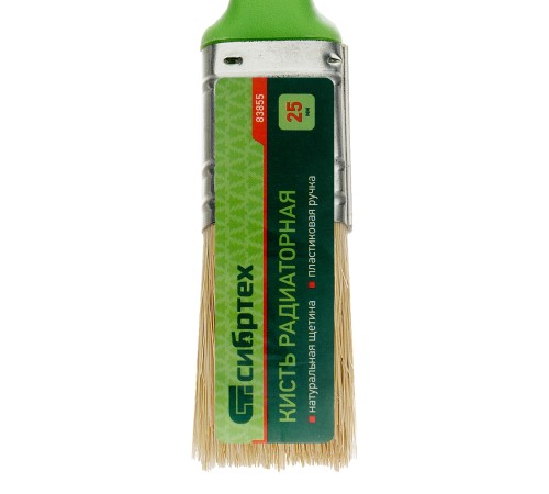 Кисть радиаторная 25 мм, натуральная щетина, пластиковая ручка Сибртех