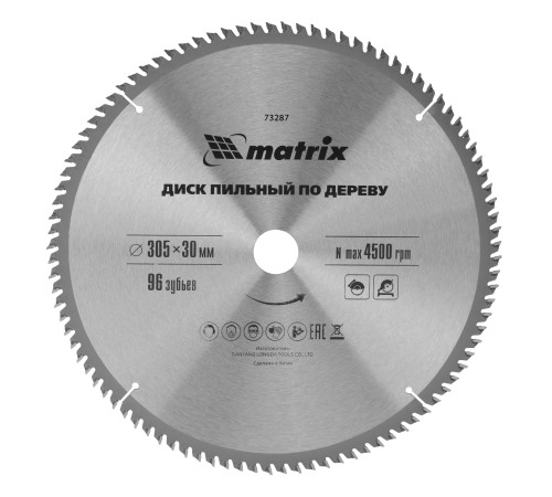 Пильный диск по дереву, 305 х 30 мм, 96 зубьев Matrix Professional Пильный диск по дереву, 305 х 30 мм, 96 зубьев Matrix Professional