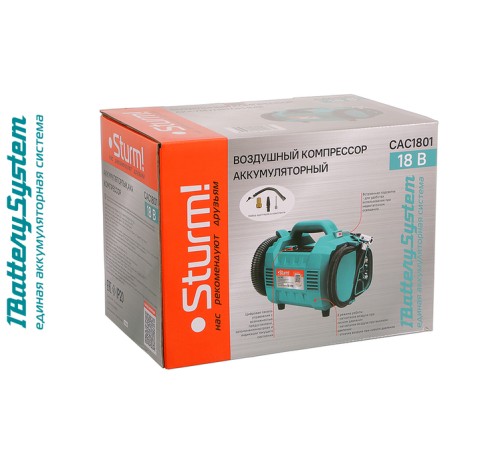 Аккумуляторный компрессор Sturm! CAC1801 1BatterySystem