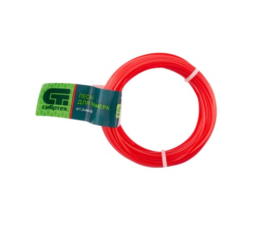 Леска для триммера треугольная, 1.6 мм х 15 м, Сибртех