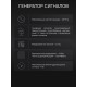 Осциллограф - мультиметр RGK DHO200G с поверкой