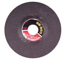 Круг зачистной по металлу 125х6х22 мм MIGHTY SEVEN QB-905 Круг зачистной по металлу 125х6х22 мм MIGHTY SEVEN QB-905