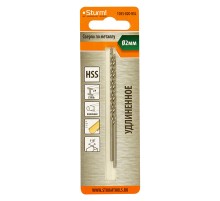 Сверло по металлу Sturm! 2,0х85 мм, сталь HSS, удлинен., 118° ,блистер 2 шт Сверло по металлу Sturm! 2,0х85 мм, сталь HSS, удлинен., 118° ,блистер 2 шт