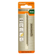 Сверло по металлу Sturm! 2,0х85 мм, сталь HSS, удлинен., 118° ,блистер 2 шт