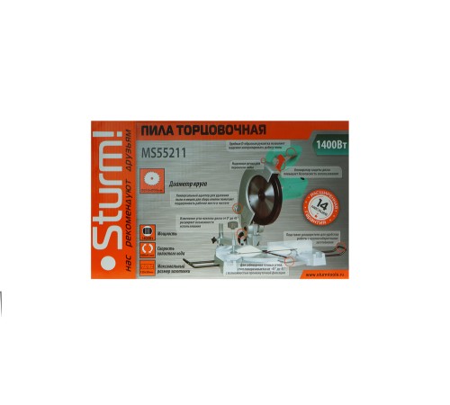 Торцовочная пила Sturm! MS55211 Торцовочная пила Sturm! MS55211