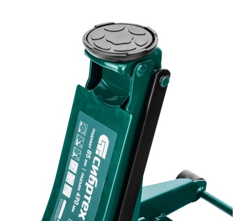 Домкрат подкатной гидравлический 3т 85-490 мм, 50850