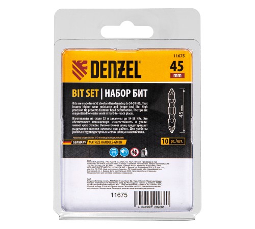 Бита двухсторонняя, PH2-PZ2 х 45 мм, сталь S2, 10 шт. Denzel Бита двухсторонняя, PH2-PZ2 х 45 мм, сталь S2, 10 шт. Denzel