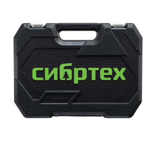 Набор инструментов, 1/2 Набор инструментов, 1/2