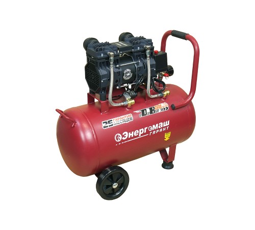Компрессор безмасляный ВК1-50БМ Энергомаш ГАРАНТ 1,5кВт, 240л/мин, ресивер 50л, бесшумный