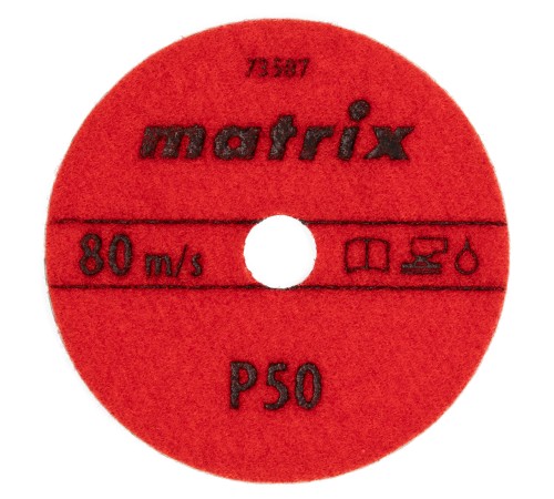 Алмазный гибкий шлифовальный круг ,100 мм, P50, мокрое шлифование, 5 шт. Matrix Алмазный гибкий шлифовальный круг ,100 мм, P50, мокрое шлифование, 5 шт. Matrix