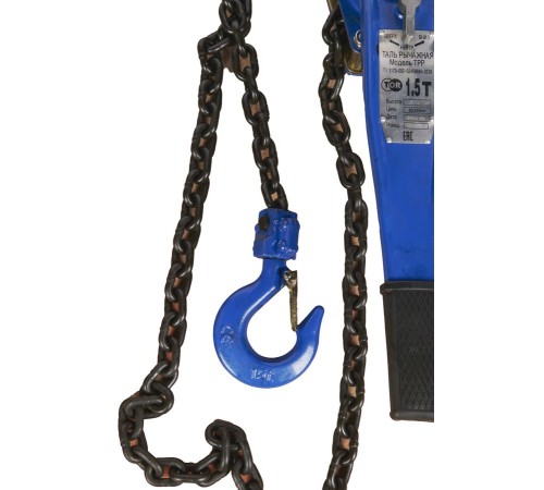 Таль ручная рычажная TOR ТРР-ТРШСР 1,5ТХ3М (тип HSH) Таль ручная рычажная TOR ТРР-ТРШСР 1,5ТХ3М (тип HSH)