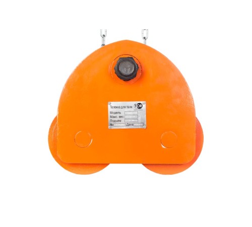 Тележка для тали TOR Тип В (GCL) 3Х3 с механизмом передвижения Тележка для тали TOR Тип В (GCL) 3Х3 с механизмом передвижения