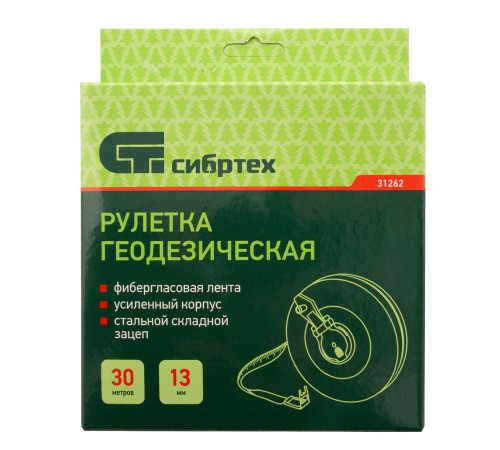 Рулетка геодезическая 30 м х 13 мм, закрытый корпус, фибергласовая лента Сибртех Рулетка геодезическая 30 м х 13 мм, закрытый корпус, фибергласовая лента Сибртех