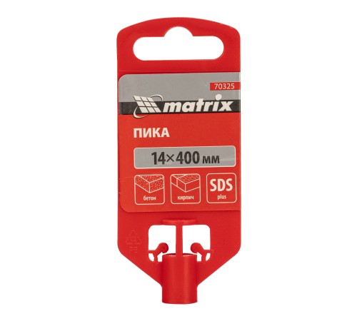 Пика, 14 х 400 мм, SDS Plus Matrix
