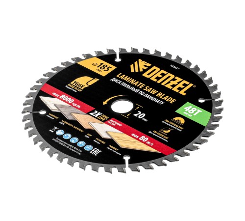 Пильный диск по ламинату ф185 х 20 мм, 48 зубьев Denzel