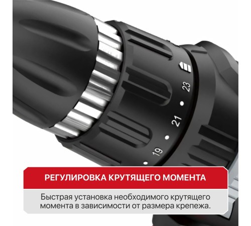 Дрель-шуруповерт сетевая P.I.T. PBM10-C3