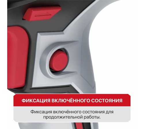 Дрель-шуруповерт сетевая P.I.T. PBM10-C3