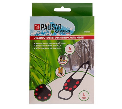 Ледоступы универсальные, размер L (37-42), Camping Palisad Ледоступы универсальные, размер L (37-42), Camping Palisad